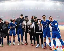 开云体育官网-武汉三镇赛程表