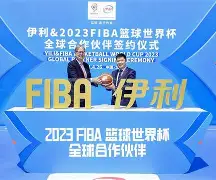 开云体育下载-波特兰开拓者vs孟菲斯灰熊