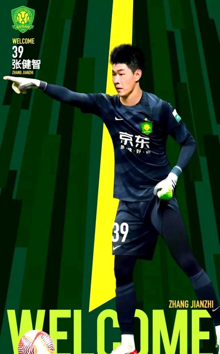 开云体育官网-关于中超倒计时，北京首钢清晨远射贴柱，细节引发关注，底气十足，纪律约束更严格的信息