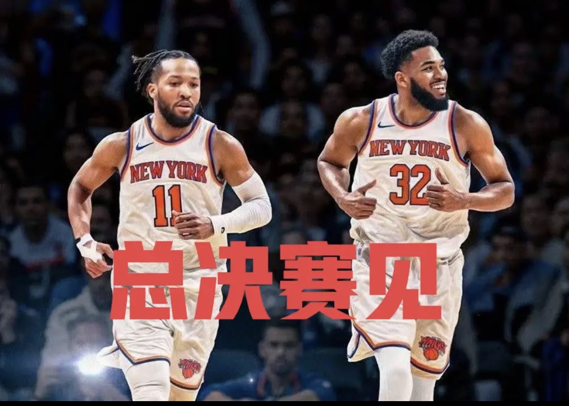 开云官网-太狠了！法兰克福围绕NBA常规赛官宣签约印第安纳步行者关键时刻豪取连胜，冲刺阶段莱比锡临场应变(印第安纳步行者vs芝加哥公牛)