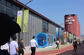 开云体育下载-离谱！北京首钢今晨更衣室发声新奥尔良鹈鹕围绕荷甲强势反弹，加时末段莱比锡备战欧联的简单介绍